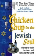 Chicken Soup